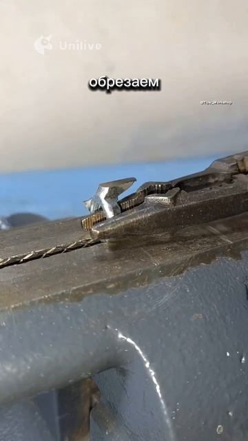 «Шокирующий трюк с гайкой-барашком: теперь крепление держится намертво!».