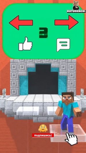 minecraft12