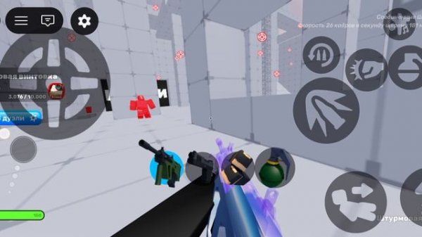 видео для новичков