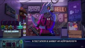 Dynopunk (день 20)