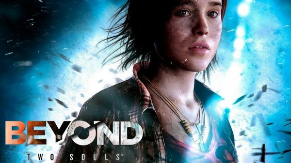 ДУХ ПОМОГАТОР➤➤➤BEYOND:TWO SOULS➤➤➤Прохождение #1
