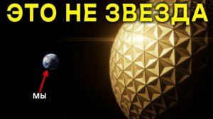 Как мы станем богами? Финал человеческой эволюции.