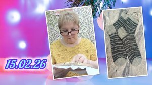 Похвастушки, покупки, вышиваю и вяжу!