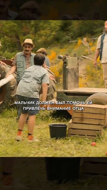 Фильм на вечер !