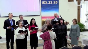 Псалом 518 "Субботний Мир"