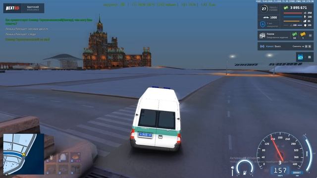 Grand Theft Auto San Andreas 2026.02.15 - 17.05.12.07.DVR смотреть онлайн