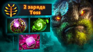 Yoj : 4 ТОССА по 700 УРОНА БЕСЯТ ВРАЖИНУ Tiny