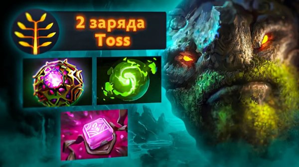 Yoj : 4 ТОССА по 700 УРОНА БЕСЯТ ВРАЖИНУ Tiny