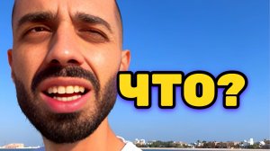 ТЫ СЛАБОВАТО ВИЗУАЛИЗИРУЕШЬ, Поэтому у тебя ничего не получится достичь. Анар Дримс