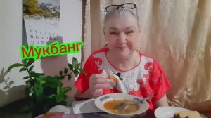 15-02-2026  #MukbangTatyanaeats