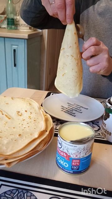 Масленичную неделю объявляю открытой