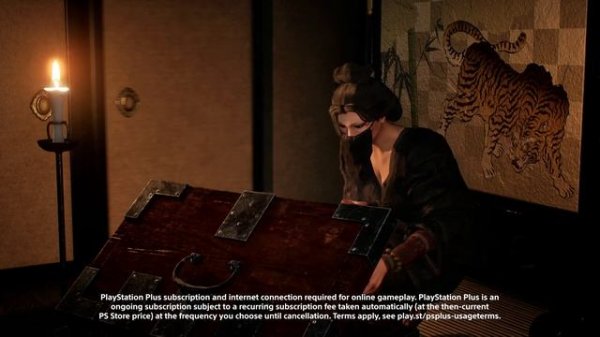 Yakoh Shinobi Ops - Announce Trailer