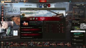 🔞 Семейный взвод, рандомчик жарит. Бокс на голду на Trovo 💞