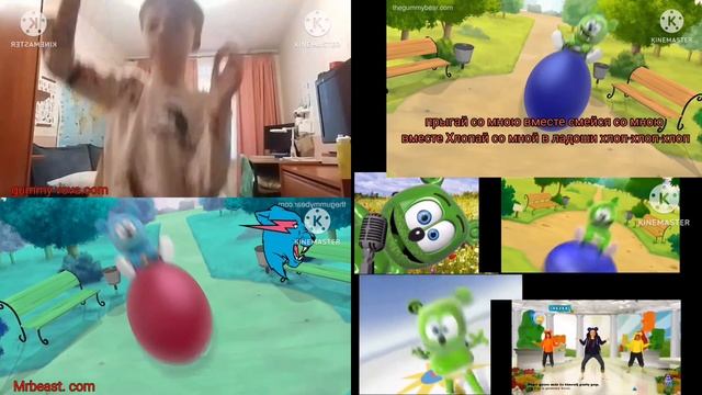 7 gummy bears смотреть онлайн