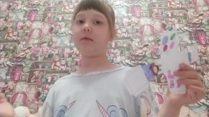 бумажное лабуду