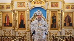 Проповедь епископа Питирима (Творогова) в день праздника Сретения Господня. 15.02.2026. (1)