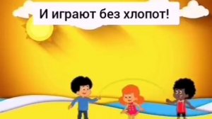 Неправильные глаголы в стихах _часть 2