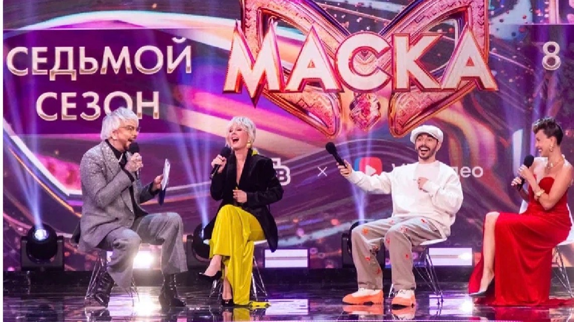 Шоу Маска 2 выпуск 15.02.26 какие версии у членов жюри, кто под масками? смотреть онлайн