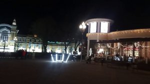 Кисловодск. Елка в фонтане. Курортный бульвар. 1.02.2026 г.