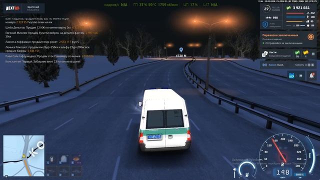 Grand Theft Auto San Andreas 2026.02.15 - 15.47.27.03.DVR смотреть онлайн