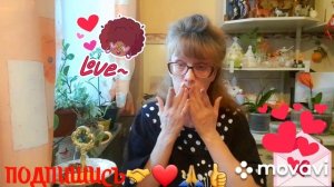 🖋️🚀ДЕНЬ СУМАТОШНЫЙ,ЧТО НАМ СУЛИТ 💃🔥МОИ БУДНИ 🖋️🚀