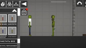 Анимация против Мелон плейграунд