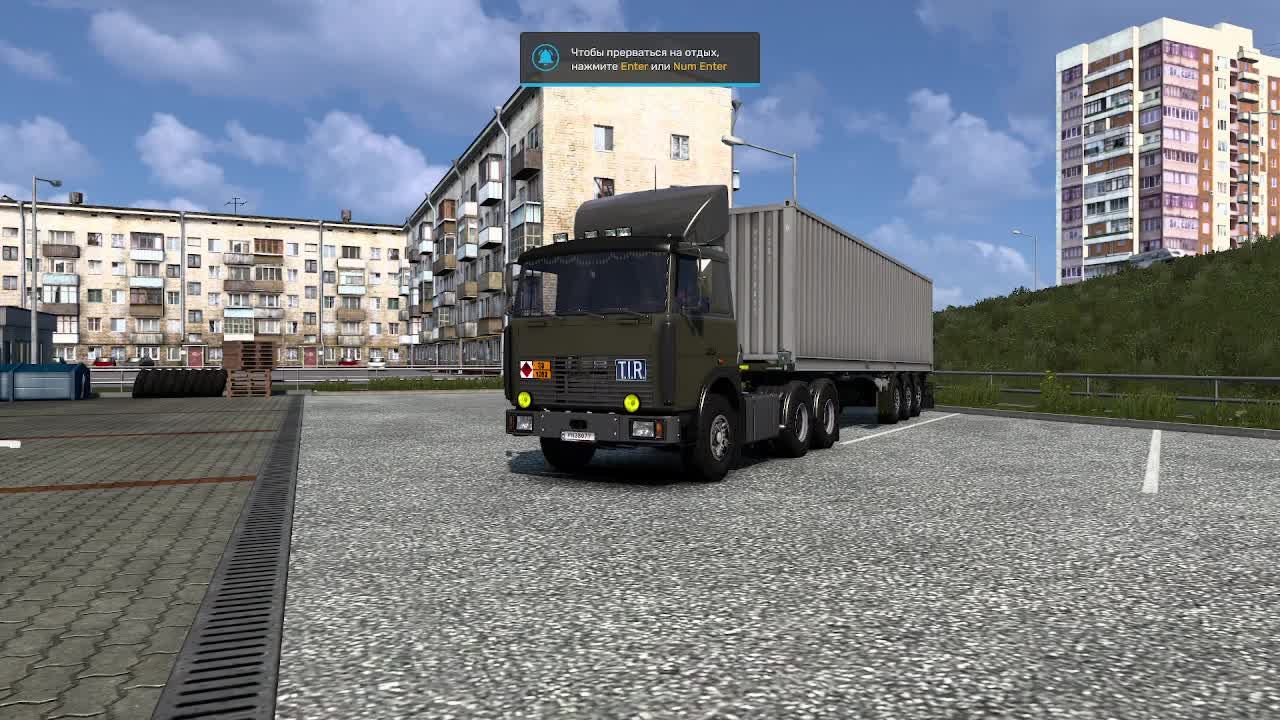 Euro Truck Simulator 2/ МАЗ-6422 смотреть онлайн