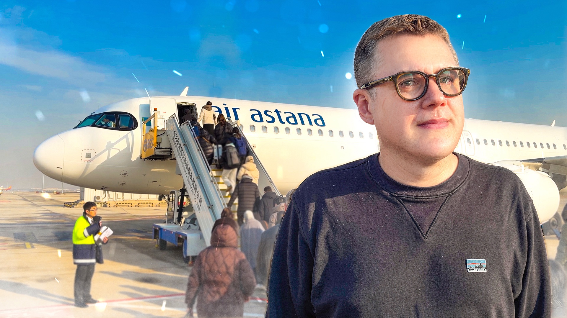Полет на Air Astana из Сеула в Астану с вынужденной посадкой в Пекине. смотреть онлайн