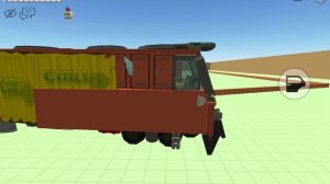 набухания машиниста