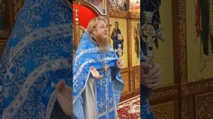 Проповедь 15.02.26 Священник Александр Государкин