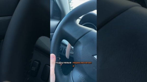 Мицубиси Лансер 10 2 литрлитра вариатор