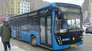 поездка на автобусе 1480. Метро «Планерная» — улица Германа Титова