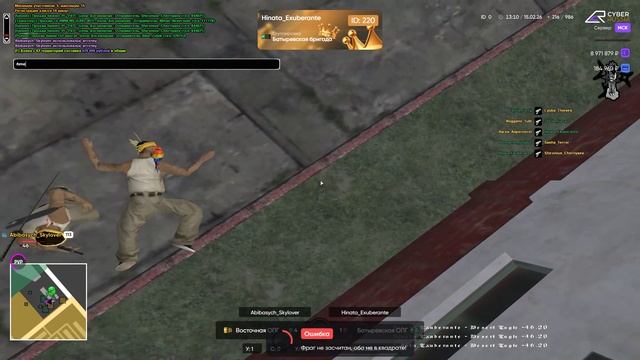 hinata смотреть онлайн