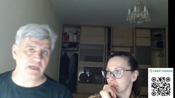 ЗАПИСЬ прямого эфира от 15 февраля 2026 года