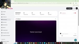 скоро мне 11 лет! (с вепкой)