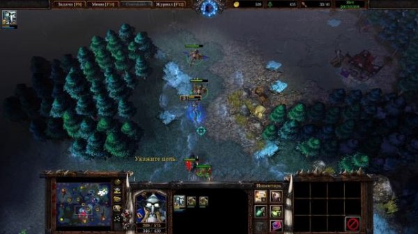 Саха через змейки