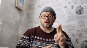 № 6972 Интересные вести