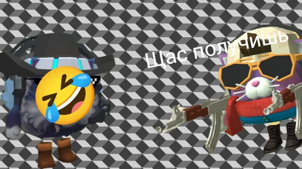 Не ловкий момент🤣