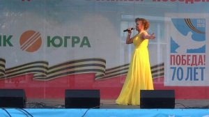 Майский вальс (Светлана Шкарупина)