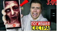 Сергей онис