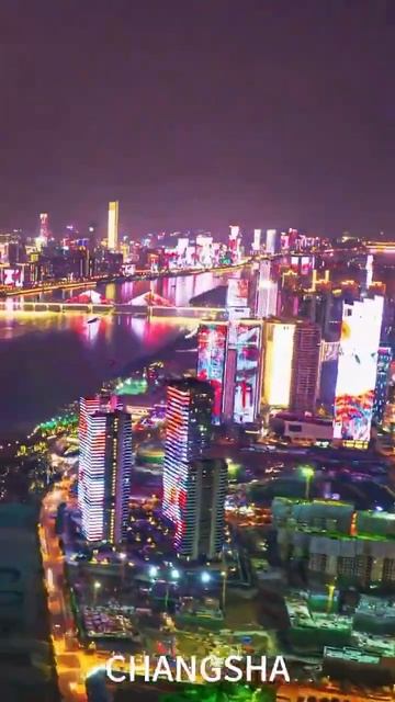 🤏 Немного вечернего Китая 🐉 смотреть онлайн