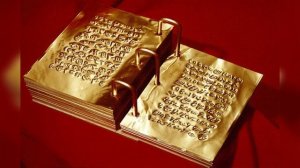 ЕСЛИ МОЙ НАРОД СМИРИТСЯ ...