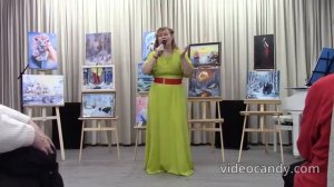 Как ты ворвался - Мелехина Светлана