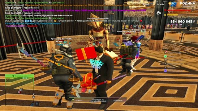 2026-02-15 23-47-58 - Trim смотреть онлайн