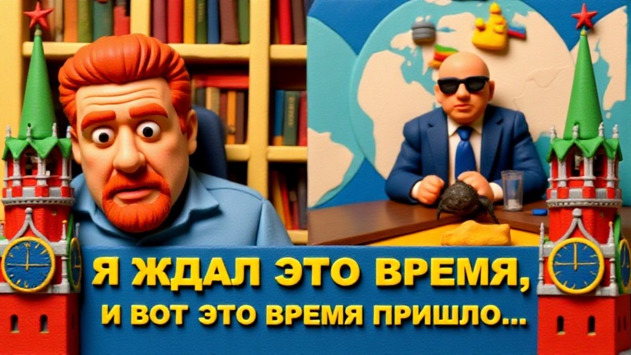 БОНДАРЕНК/ТРИФОНО.В КИТАЕ СОБЕРУТСЯ ТРИ ГЛАВНЫХ ЛИДЕРА?ЕВРОПКА ГОТОВА ВОЕВАТЬ? смотреть онлайн