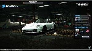 Давно забытые, но всё ещё существующие игры часть 1: Need For Speed World