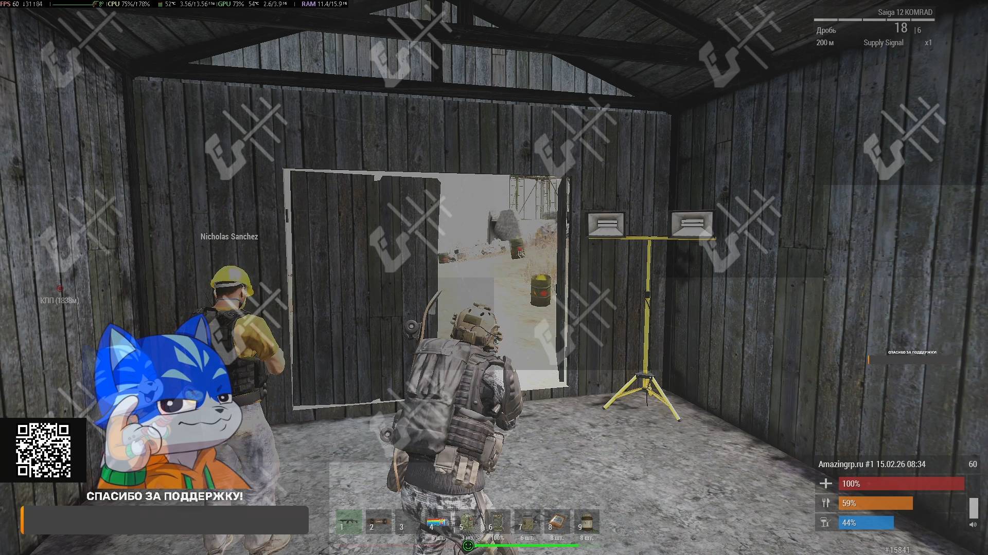 Бегаю по ЗПМ , Качаю боевой Пропуск Arma 3 Amazing RPG Реф/код15841 #shorts #amazingliferpg #arma3 смотреть онлайн