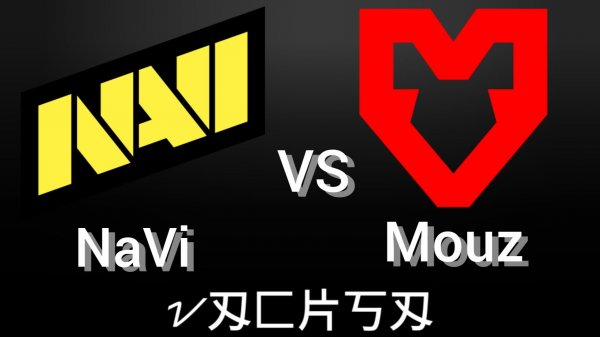 Live: NaVi vs MOUZ | PGL Cluj-Napoca Group Stage | Day 2 15.02.2026 cs2 кс 2 кс2 cs2