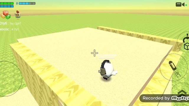 строим закулисье 4 серия в чг! 3 этаж