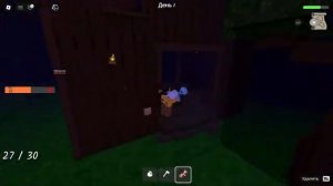 ОБНОВА ГАЙД 99 НОЧЕЙ В ЛЕСУ 14 ФЕВРАЛЯ ВАЛЕНТИНКИ ЦВЕТЫ 99 NIGHTS IN THE FOREST Прохождение